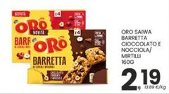 Oro saiwa - Barretta Cioccolato E Nocciola/ Mirtilli
