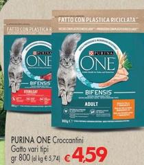 Purina - One Croccantini Gatto