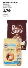Mulino Bianco - Biscotti