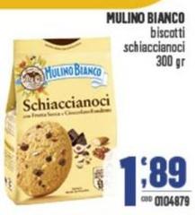 Mulino Bianco - Biscotti Schiaccianoci