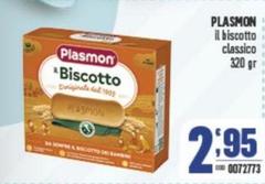 Plasmon - Il Biscotto Classico
