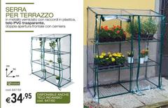 Serra - Serra Per Terrazzo