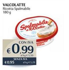 Caseificio Valcolatte - Ricotta Spalmabile