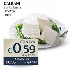 Galbani - Santa Lucia Ricotta