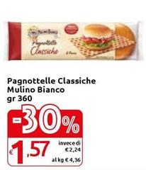 Mulino Bianco - Pagnottelle Classiche