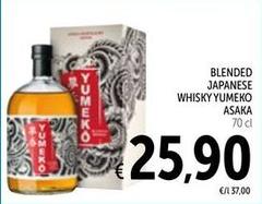 Yumeko - Blended Japanese Whisky