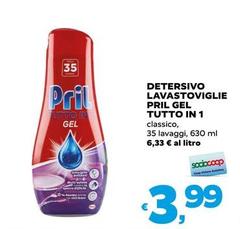 Pril - Detersivo Lavastoviglie Gel Tutto In 1