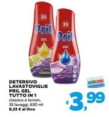 Pril - Detersivo Lavastoviglie Gel Tutto In 1