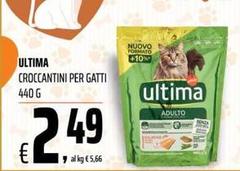 Ultima - Croccantini Per Gatti