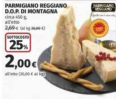 Reggiano - Parmigiano  D.O.P. Di Montagna