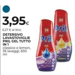 Pril - Detersivo Lavastoviglie Gel Tutto In 1