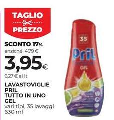 Pril - Lavastoviglie Tutto In Uno Gel