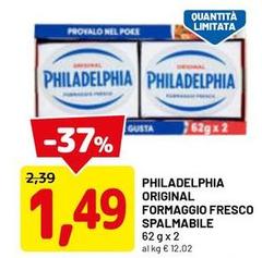 Philadelphia - Formaggio Fresco Spalmabile