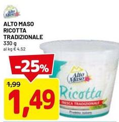 Alto maso - Ricotta Tradizionale