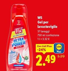 W5 - Gel Per Lavastoviglie