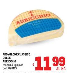 Auricchio - Provolone Classico Dolce