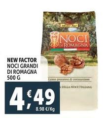 New Factor - Noci Grandi Di Romagna