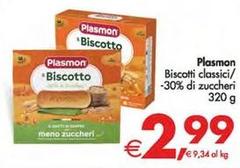 Plasmon - Biscotti Classici