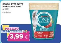 Purina - Crocchette Gatto Sterilcat