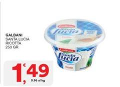 Galbani - Santa Lucia Ricotta