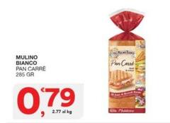 Mulino Bianco - Pan Carre