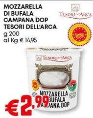 Campana - Mozzarella Di Bufala  DOP
