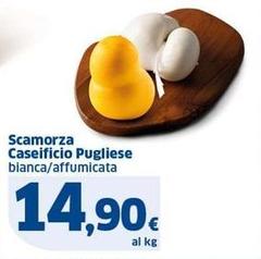Caseificio Pugliese - Scamorza