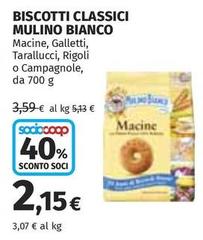Mulino Bianco - Biscotti Classici