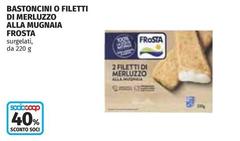 Frosta - Bastoncini O Filetti Di Merluzzo Alla Mugnaia