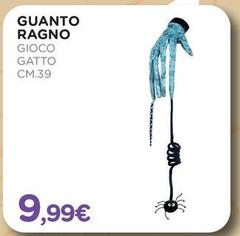 Guanto Ragno