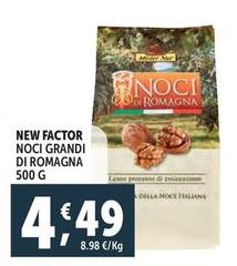 New factor - Noci Grandi Di Romagna