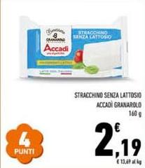 Granarolo - Stracchino Senza Lattosio Accadi