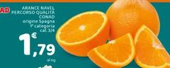 Conad - Arance Navel Percorso Qualità
