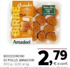 Amadori - Bocconcini Di Pollo