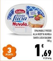 Galbani - Spalmabile Fresco Alla Ricotta Nuvola Santa Lucia