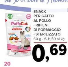 Crancy - Snack Per Gatto Al Pollo/ripieni Di Formaggio/ Sterilizzato