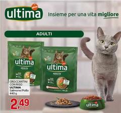 Ultima - Croccantini Con Riso