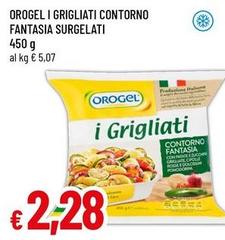 Orogel - I Grigliati Contorno Fantasia Surgelati