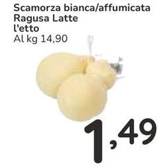 Ragusa latte - Scamorza Bianca/affumicata Ragusa Latte