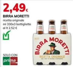 Moretti - Birra