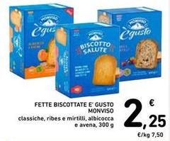Monviso - Fette Biscottate E' Gusto