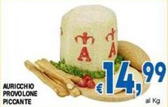 Auricchio - Provolone Piccante