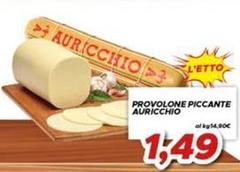 Auricchio - Provolone Piccante