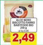 Alce Nero - Biscotto Farro Babyfood Bio