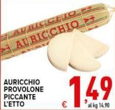 Auricchio - Provolone Piccante