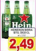 Heineken - Birra