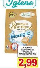 Spuma di Sciampagna - Spuma Di Sciampagna Polvere Marsiglia