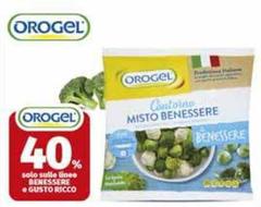 Orogel - Misto Benessere