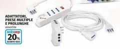 Adattatori, Prese Multiple E Prolunghe