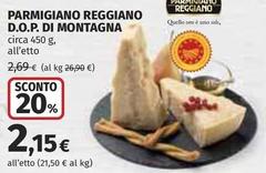 Reggiano - Parmigiano  D.O.P. Di Montagna